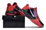 Nike Kobe 5 Shoes (11)