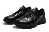 Nike Kobe 5 Shoes (21)