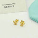 Tiffany Earrings (179)