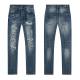 Amiri Long Jeans (230)