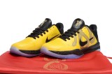 Nike Kobe 5 Shoes (2)