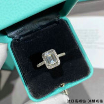 Tiffany Ring (3)