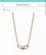 Tiffany Necklace (110)