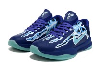 Nike Kobe 5 Shoes (6) Nike Kobe 5 Shoes (6)