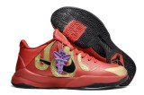 Nike Kobe 5 Shoes (4)