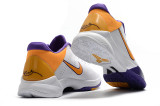 Nike Kobe 5 Shoes (25)