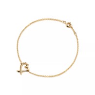 Tiffany-Bracelet (50)