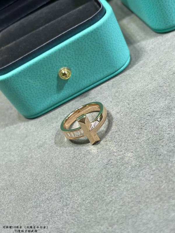 Tiffany Ring (155)