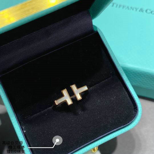 Tiffany Ring (4)