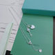 Tiffany Necklace (348)