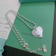 Tiffany Necklace (340)