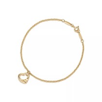 Tiffany-Bracelet (33) Tiffany-Bracelet (33)