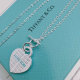 Tiffany Necklace (362)