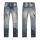 Amiri Long Jeans (229)
