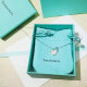 Tiffany Necklace (80)