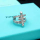 Tiffany Ring (107)