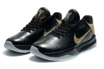 Nike Kobe 5 Shoes (20) Nike Kobe 5 Shoes (20)
