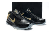 Nike Kobe 5 Shoes (20)