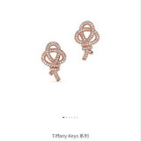 Tiffany Earrings (111)