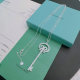 Tiffany Necklace (274)