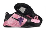 Nike Kobe 5 Shoes (8)