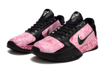 Nike Kobe 5 Shoes (8) Nike Kobe 5 Shoes (8)