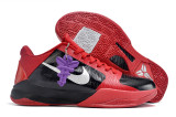 Nike Kobe 5 Shoes (11)