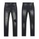 Amiri Long Jeans (225)
