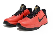 Nike Kobe 5 Shoes (7) Nike Kobe 5 Shoes (7)
