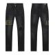 Amiri Long Jeans (227)