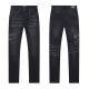 Amiri Long Jeans (222)
