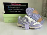 OFF-WHITE SNEAKERS (28)