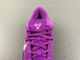 Authentic Nike Kobe 8 Protro “EYBL”