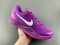 Authentic Nike Kobe 8 Protro “EYBL”