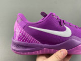 Authentic Nike Kobe 8 Protro “EYBL”