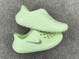 Nike ReactX Rejuven8 Volt