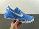 Authentic Nike Kobe 8 Protro “Game Royal”