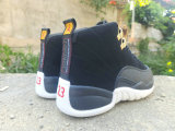 Air Jordan 12 AAA Quality (84)