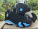 Air Jordan 14 Shoes AAA (36)