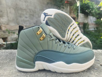 Air Jordan 12 AAA Quality (88) Air Jordan 12 AAA Quality (88)