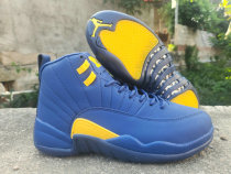 Air Jordan 12 AAA Quality (87) Air Jordan 12 AAA Quality (87)