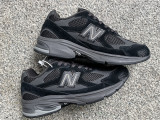 Authentic New Balance U2010TTB