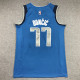 Dallas Mavericks Jersey (5)