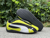 PUMA Speedcat Premium Sude Balenciaga Lime Smash/White PUMA Speedcat Premium Sude Balenciaga Lime Smash/White