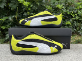PUMA Speedcat Premium Sude Balenciaga Lime Smash/White