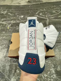 Perfect Air Jordan 12 “French Blue”