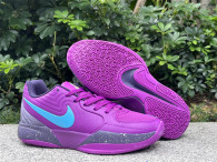 Authentic Nike JA 2 Preheat EP Purple