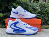 Authentic Nike Zoom HyperSet 2 White/Blue