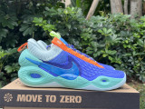 Authentic Nike Cosmic Unity EP (1)