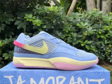 Authentic Nike JA 1 EP OFF White